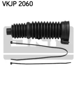 Комплект пылника, рулевое управление SKF купить